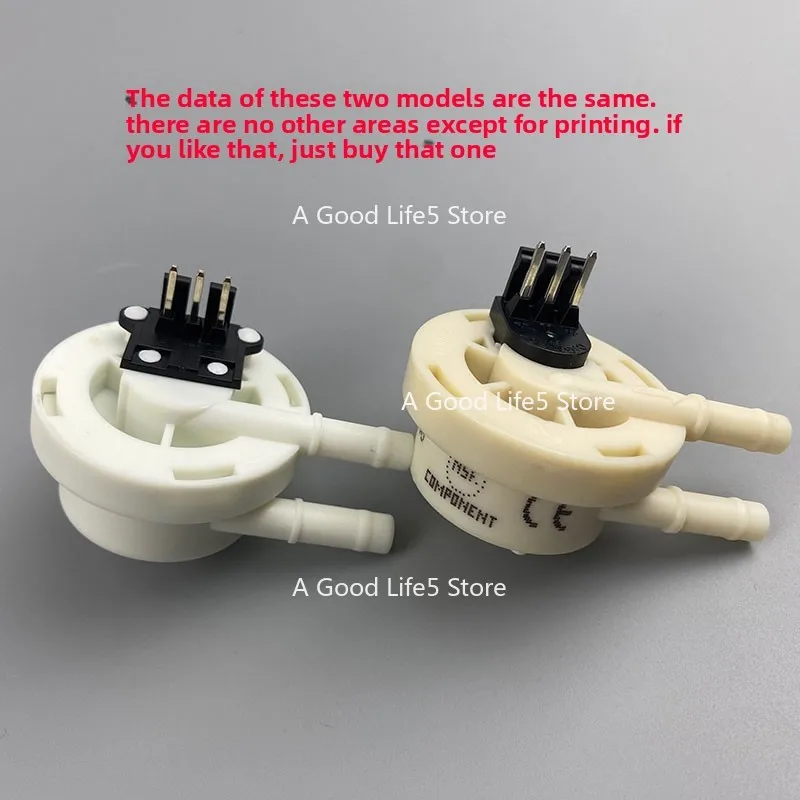 

Coffee Machine Flowmeter Applies To Huijia/Yum Brands/Delong/Platinum Fu Semi-automatic Coffee Machine Flowmeter