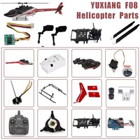 YUXIANG F08 Bell-206 1:27 RC Helicopter All spare part Rotor Housing Fuselage Main Blade Motor Main Plate Accessories