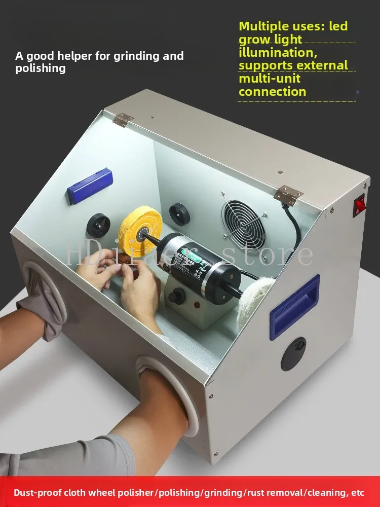 

Small desktop polishing machine with dust-proof box cover, excellent for polishing jewelry, metal, and collectibles