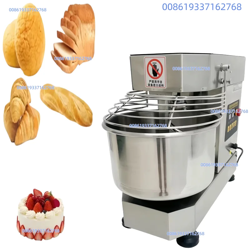 آلة عجينة الخبز 7L / آلات خلاط حلزوني / آلة خلط عجين الخبز الدقيق الحلزوني / خلاطات الطعام الحلزونية