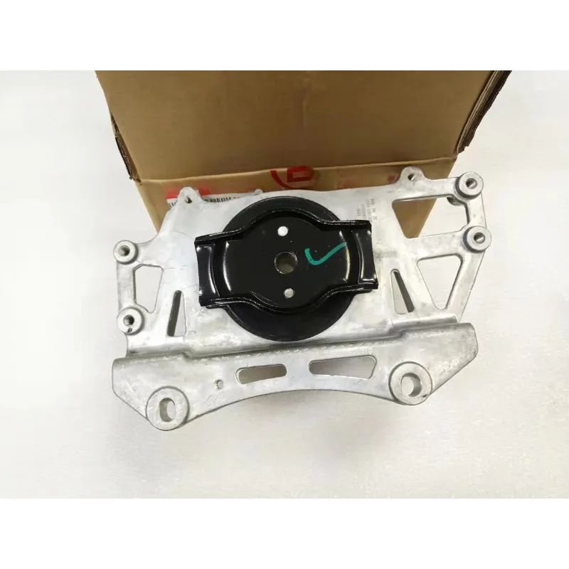 

Engine Mount Cushion Engine Support for BYD New Tang Tang II