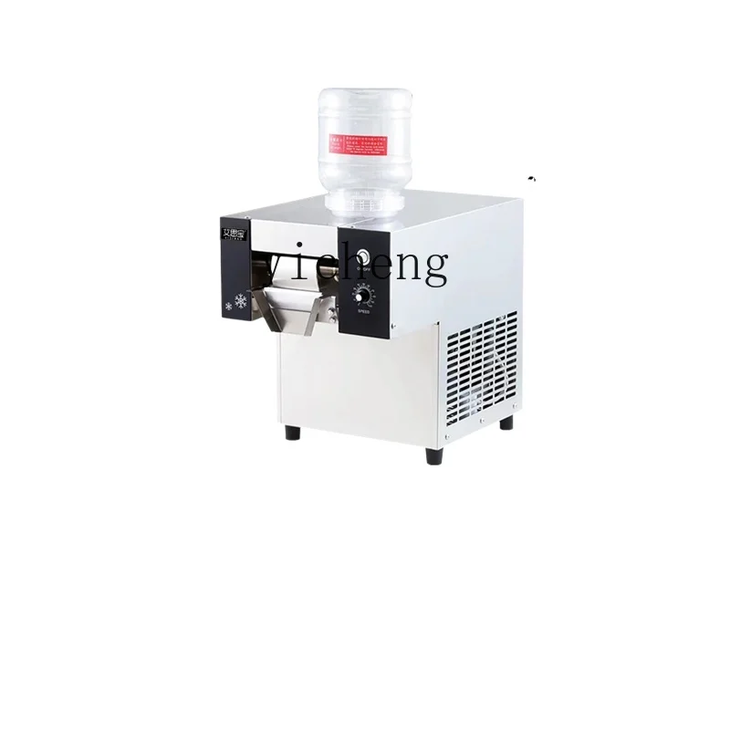 

Tqh Snowflake Machine Small Smoothies Shaved Ice Maker Ice Crusher Ice Machine Automatic