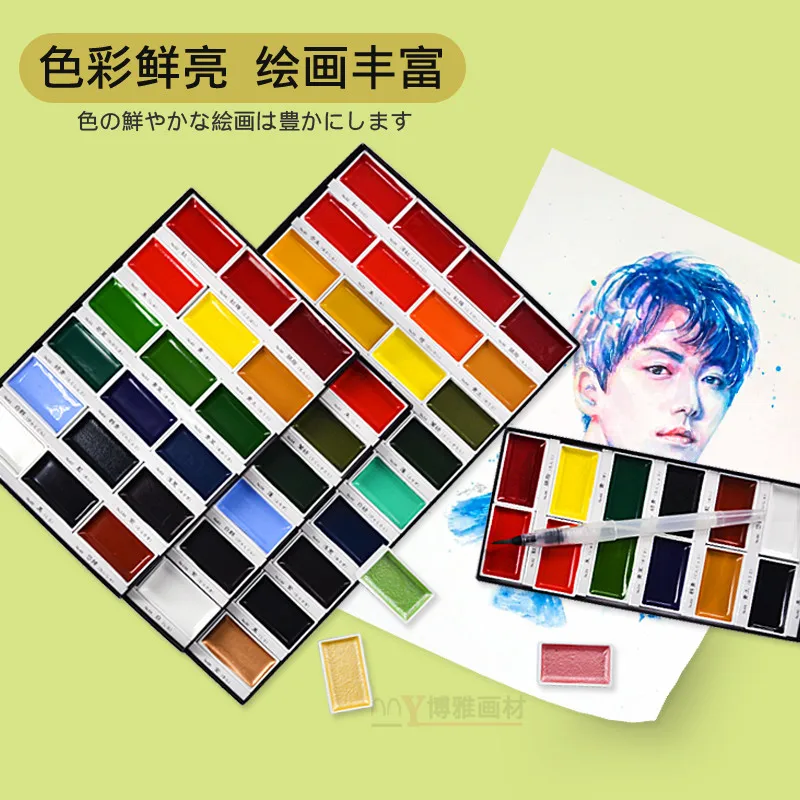 2024 ZIG Kuretake Solid Watercolor Paint Set  Watercolors Field Sketch Set for Painting Supplies 12/18/24/36/48 Colors