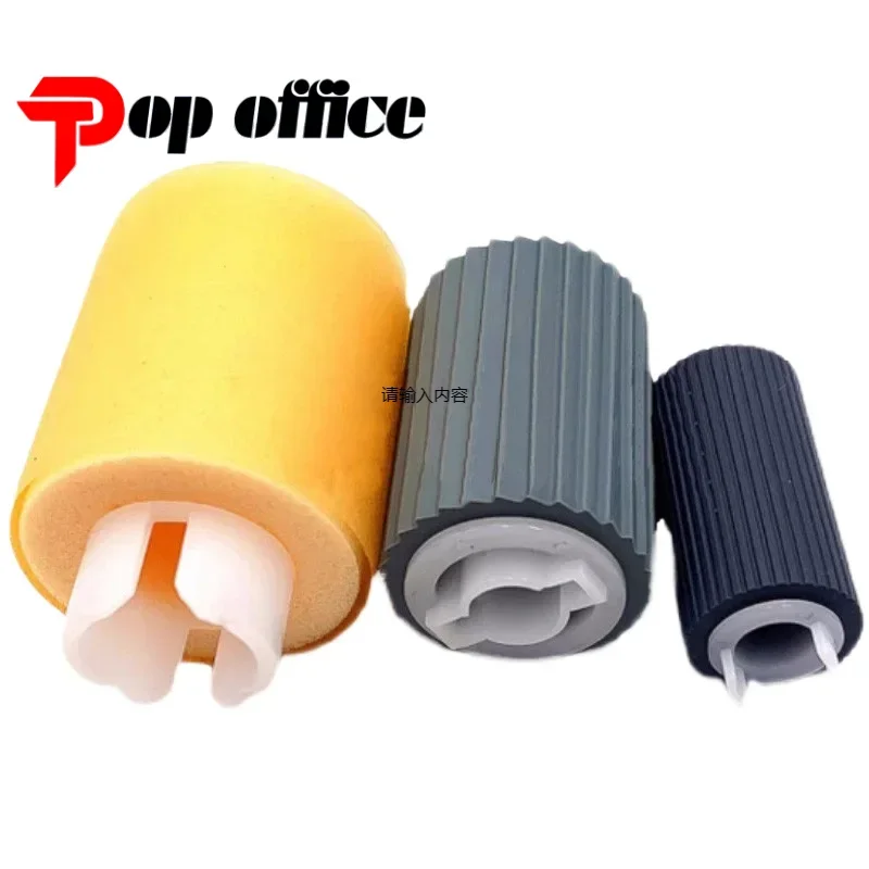 1SET FC5-2524-000 Compatible Pickup Roller For Canon imageRUNNER ADVANCE 6055 6065 6075  Printer Parts FC5-2526-000 FC5-2528-000