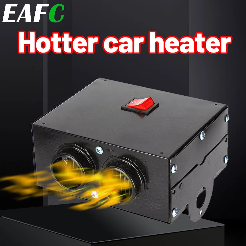 EAFC12V 600 واط سخان سيارة مزيل الضباب سيارة 2 حفرة التدفئة مروحة مزيل الصقيع مزيل الضباب سخان السيارة مزيل الصقيع مسخن الهواء شاحنة SUV سخان