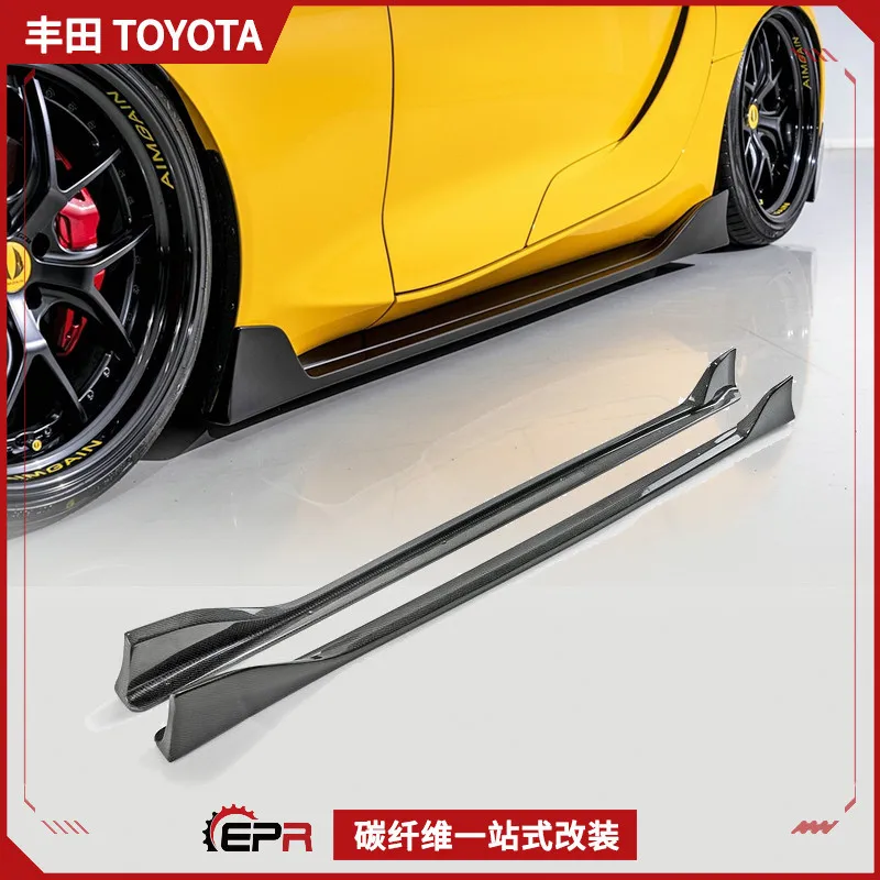 

Suitable for Toyota A90 speed running Supra carbon fiber modification, side skirt small surrounded AGN side shovel installation