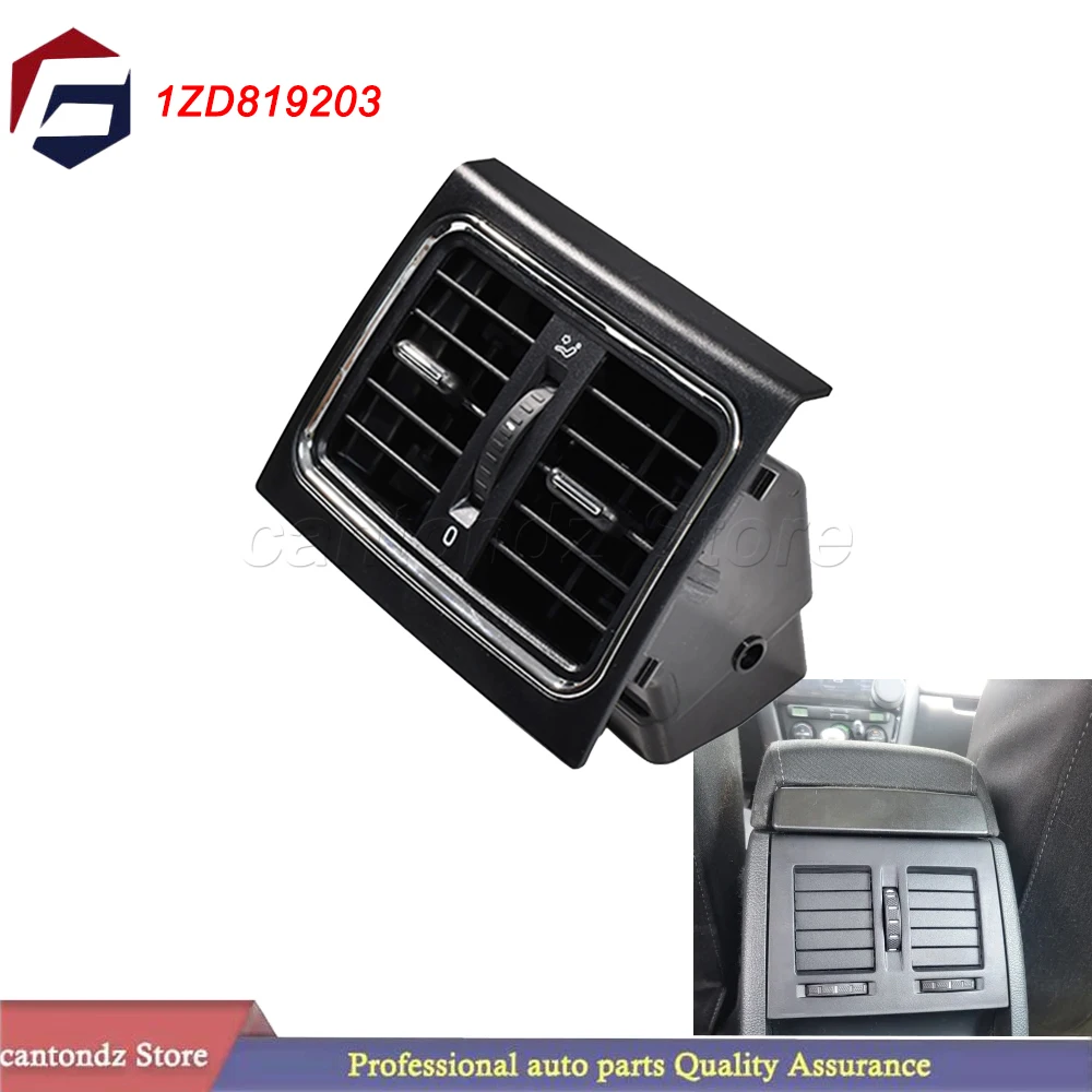 

Новинка для Skoda Octavia 1999-2015 YETI 2010-2017, задняя часть кондиционера, центральное вентиляционное отверстие в сборе 1ZD819203 1ZD 819 203