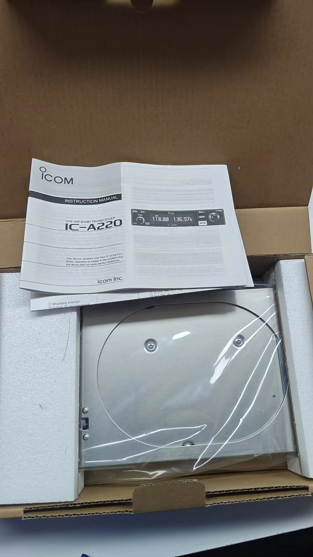 aerodrome radio  IC-A220 Mobile Radio