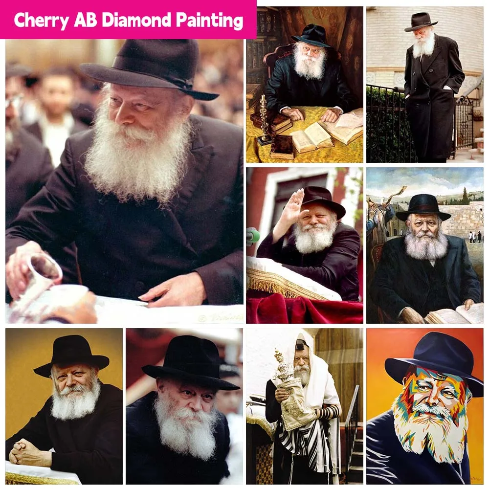 5d AB Diamond Painting Rabbi De Loubavitch Reading Jews Cross Stitch Torah Reading Full Drills Embroidery Mosaic Art Home Decor