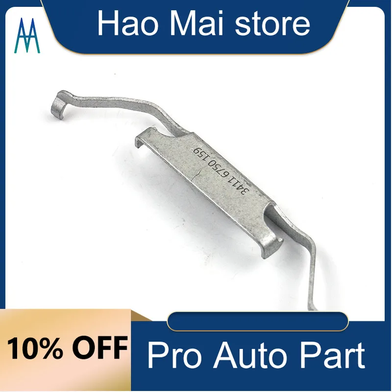

34116750159 34112227670 Front Anti Spring Brake Pads Clip For BMW 3 Series E46 X3 E83 E85 Z4 330i