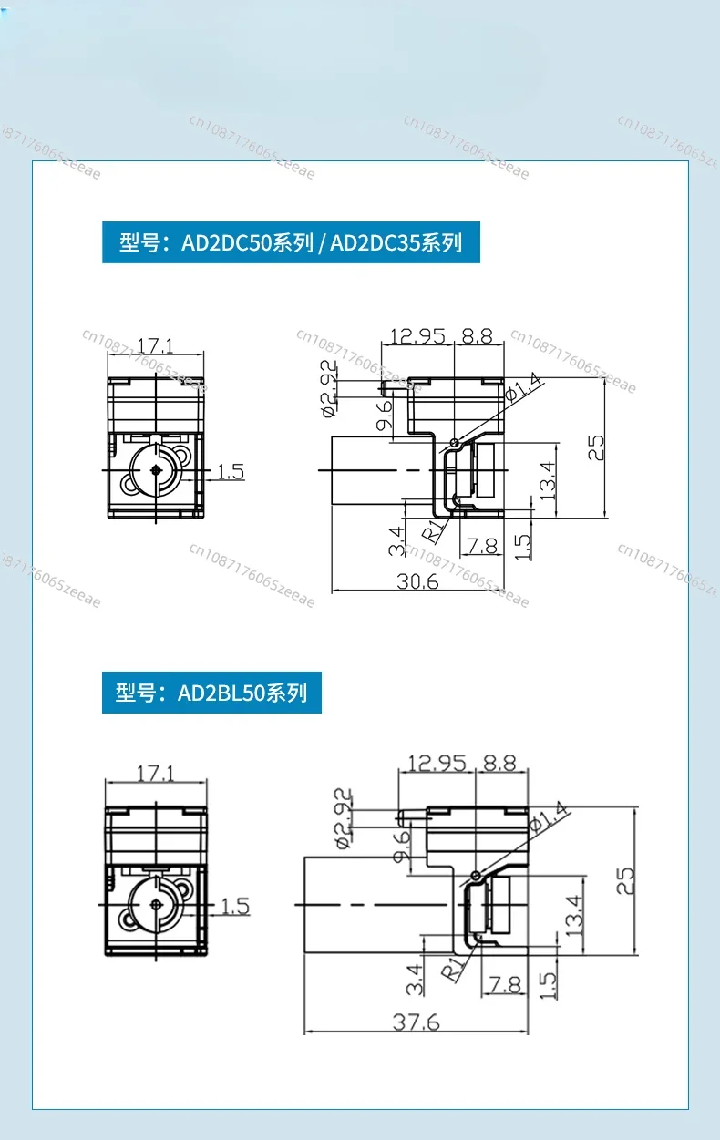 Micro diaphragm pump AD2BL5V brushless and oil-free vacuum gas sampling edge loop silent DC micro air