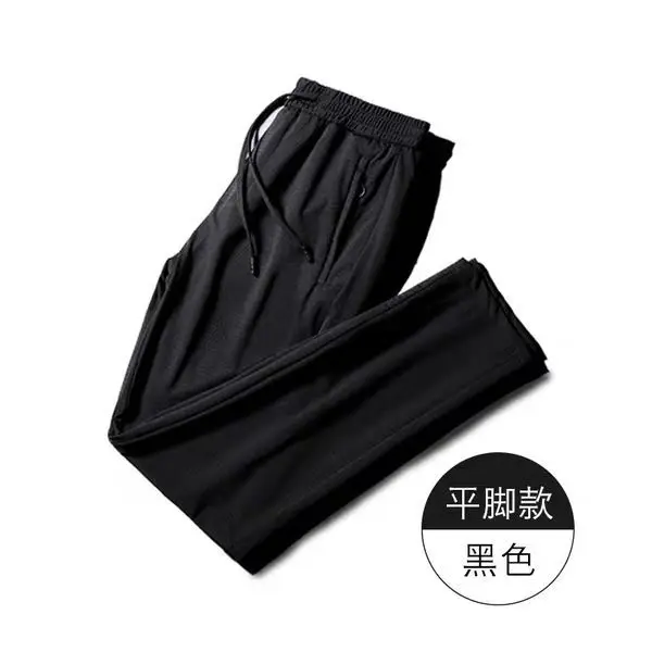 10XL 150KG summer men Breathable Ice silk pants gym big size 8XL 9XL 10XL pants home hole pants sports elasticity Trousers