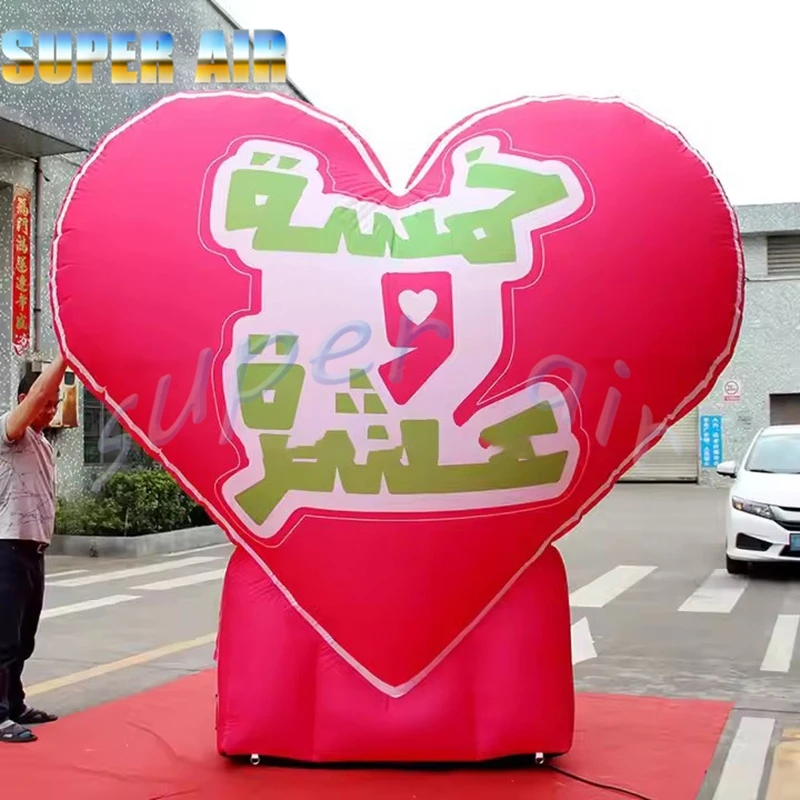 การเฉลิมฉลองวันวาเลนไทน์อันยิ่งใหญ่หัวใจรักพองสีชมพูสําหรับตกแต่งงานแต่งงาน