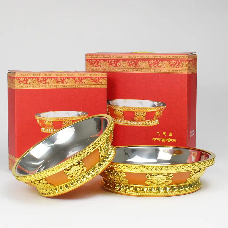 

Cz tibetan eight auspicious fruit stainless steel liner fruit tribute tibetan eight treasure candy tsampa plate stainless steel