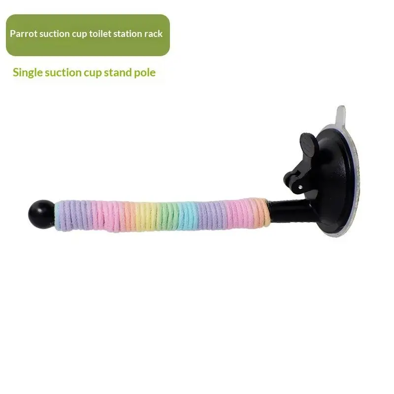 Colorful Bird Swing Hammock Interactive Durable Parrot Standing Bar Chain With Chain Enrichment Bird Cage Toy Cockatiel