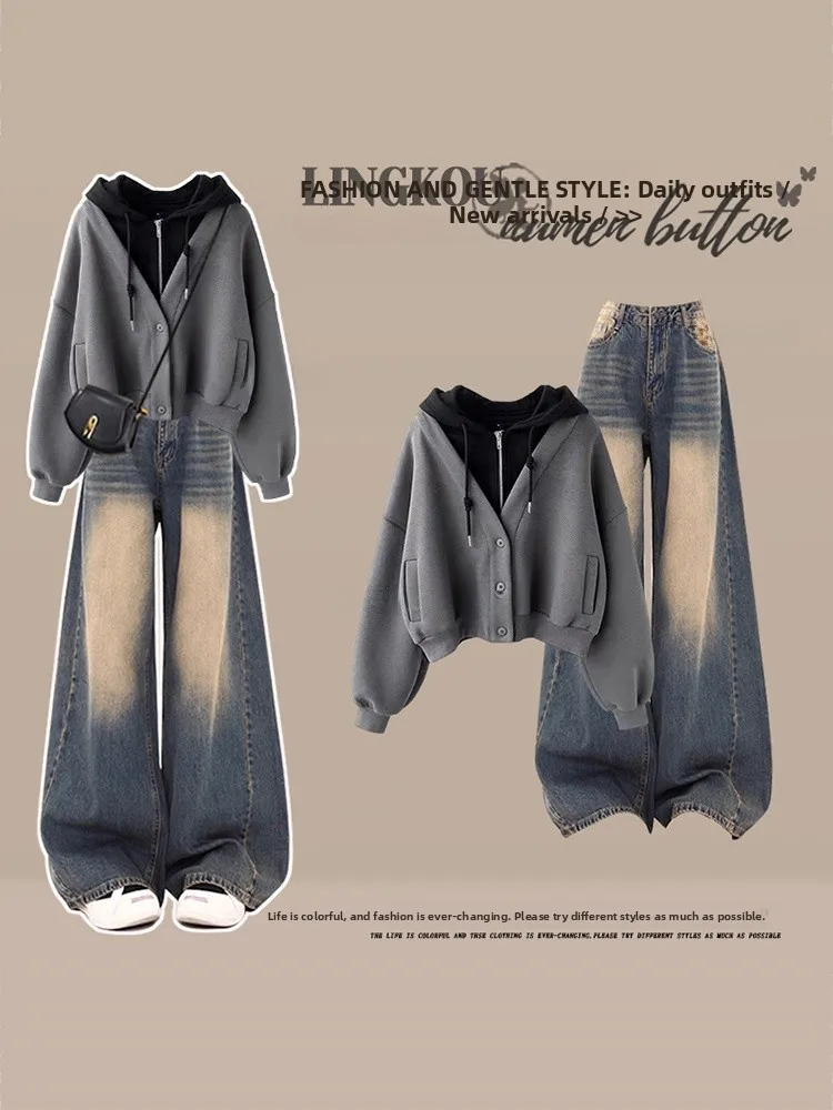 Slimming Vintage Denim Jacket And Sweatshirt Set Women's Anti-Aging Spring Autumn Fashionable Korean Style Spliced High Waist...