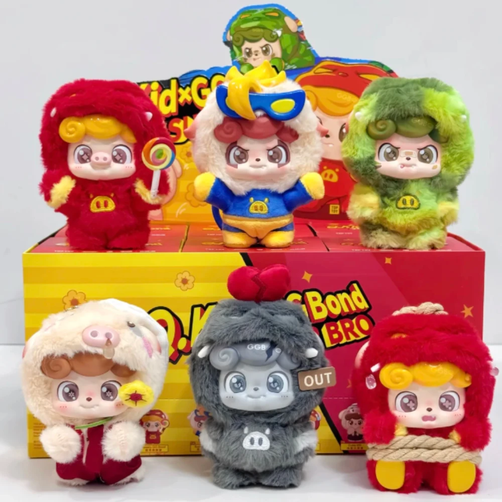 

Qkid GGBond Super Bro слепая коробка Mystery Box виниловая кукла кулон брелок экшн-фигурка аниме кукла сумка-сюрприз коллекция модель