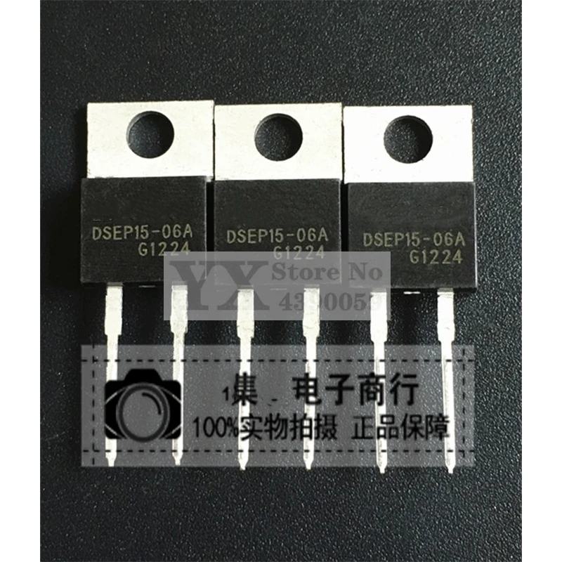 

5-20PCS DSEP15-06A DSEP1506A DSEP15-06 15A600V high-performance fast recovery diode