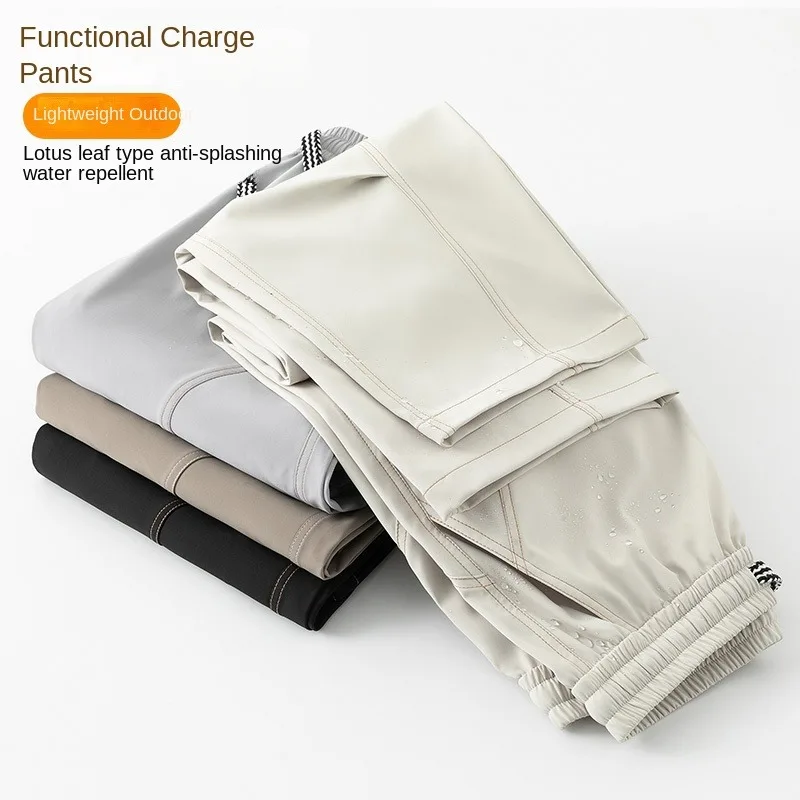 Men 2026 New Water Repellent Casual Pants Lightweight Versatile Long Trousers For Male Daily Outdoor Street Wear