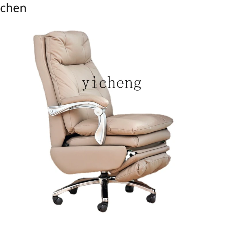 YFY Electric Executive Chair Genuine Leather Computer Chair Lunch Break Reclining Business Study Office Seating