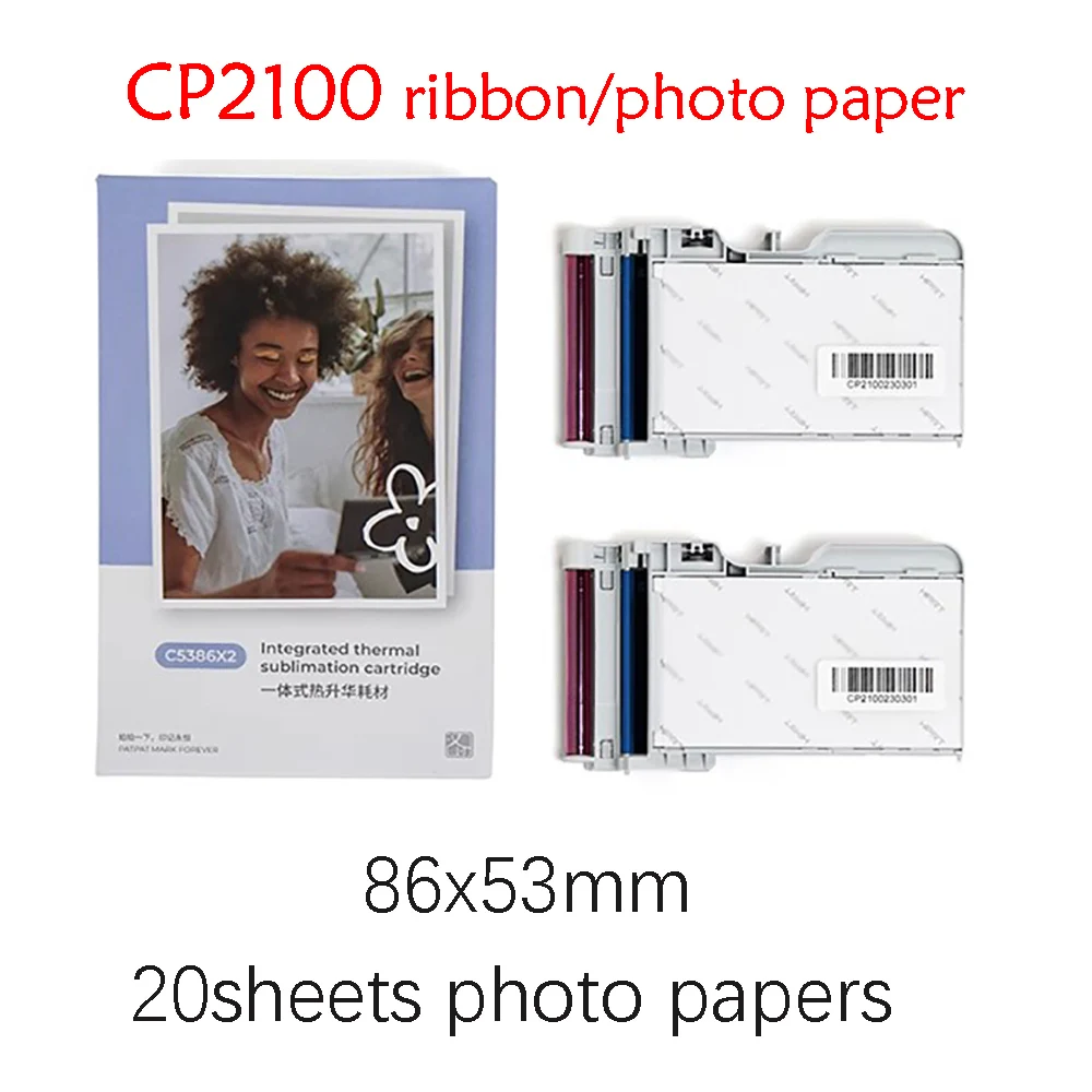 HPRT Photo Printer, 2x3 Micro Portable Colour Photo Printer with Wireless Mobile Connectivity, Compatible with iOS and Android