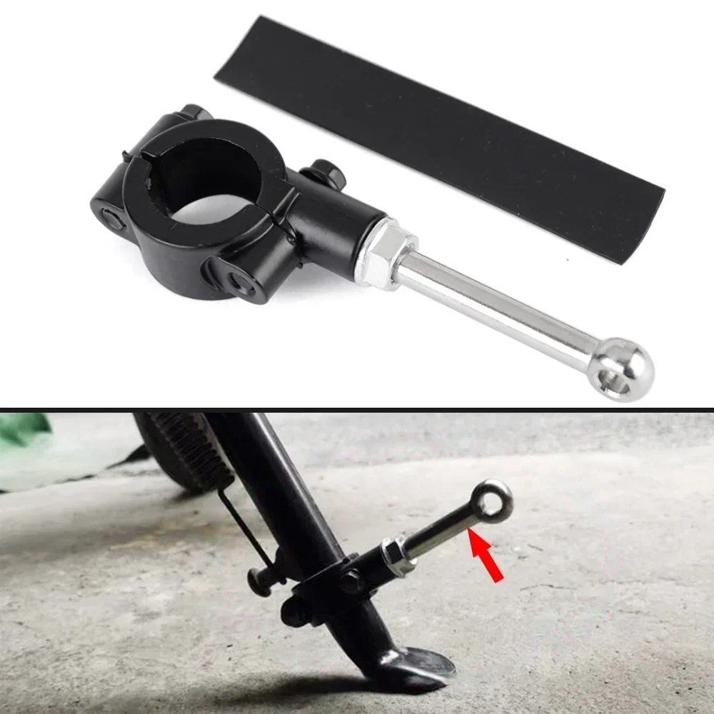 

20-23MM Motorcycle Kickstand Side Stand Extension Kit Foot Pedal Assistant Tool Support Part for Yamaha Honda Kawasaki Suzuki