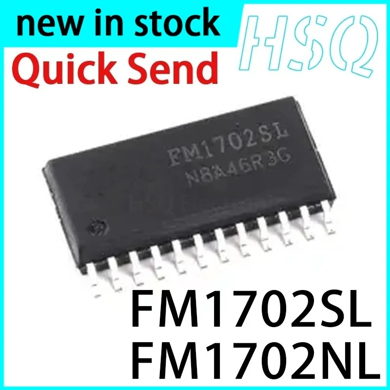 5PCS FM1702SL FM1702NL FM1702 Contactless Card Reader Chip with New Quantity and High Price