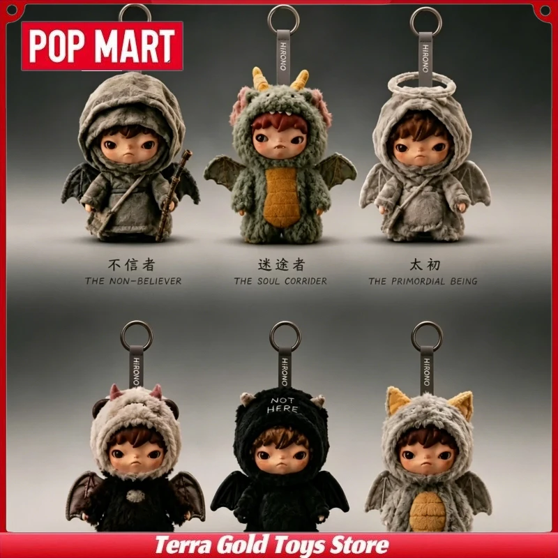 

New POP MART Hirono The Mist Series Plush Doll Pendant Blind Box Collectible Toy Ornament Gift For Adult Collection Anime Fans