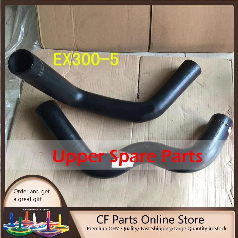 Buy Upper Lower Hose 3079181 & 3079182 for Hitachi Excavator EX300-5 EX350H-5 EX350H-5HHE EX370-5M EX370HD-5 EX385USR