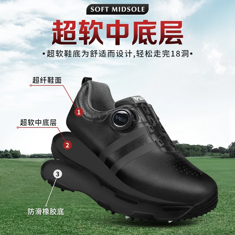 PGM XZ186 أحذية رياضية مقاومة للماء رجالي حذاء جولف تنفس اللياقة البدنية التدريب حذاء جولف رجل عدم الانزلاق الدورية مشبك جولف المدربين