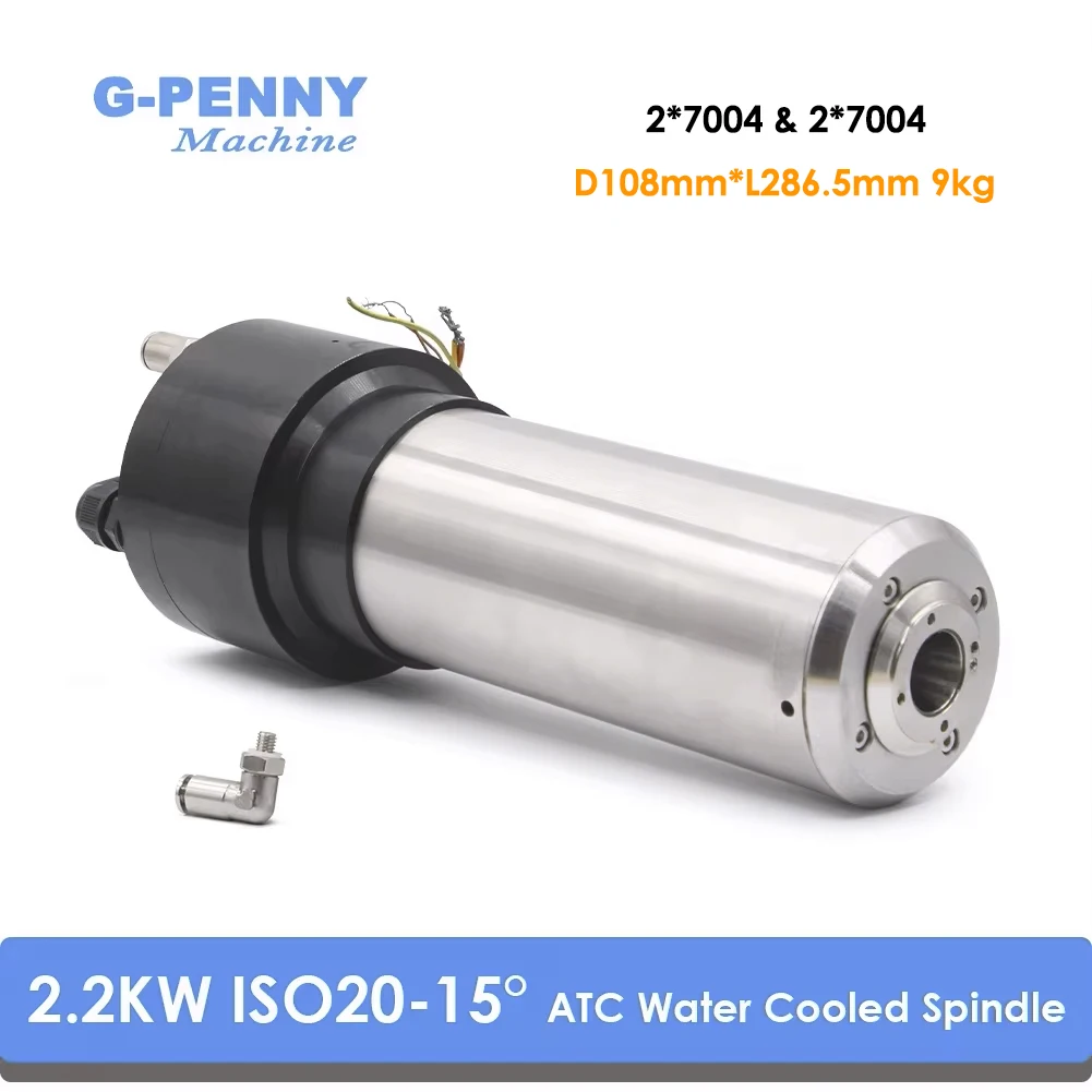 

Шпиндель G-Penny 2.2 кВт с водяным охлаждением, ATC, 220В, 24000 об/мин, 4 полюса, 800 Гц, для глухих заклепок IS020-15 ° Держатель инструментов IS020