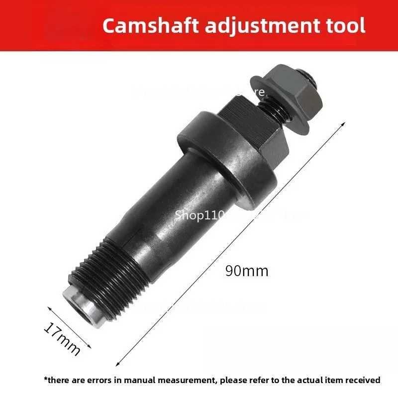 Подходит для держателя цепи ГРМ M271/M274/M264/M276/M278, специальный инструмент для разборки и разгрузки Подходит для держателя цепи ГРМ M271/M274/M264/M276/M278, специальный инструмент для разборки и разгрузки