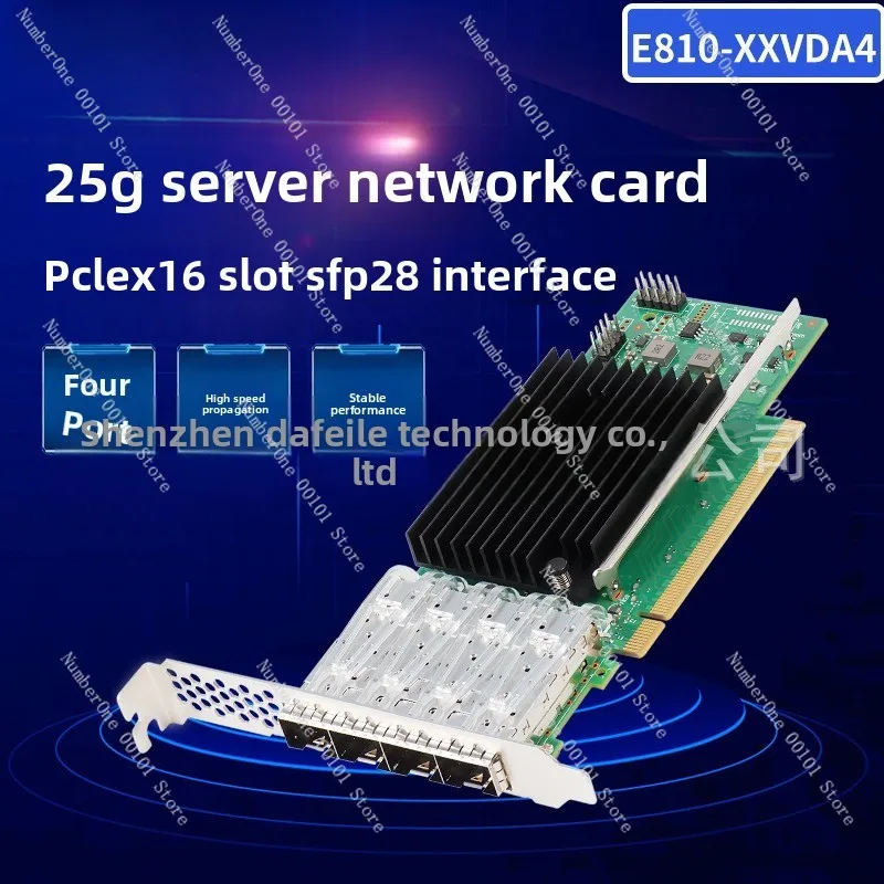 E810-XXVDA4 PCI-Ex16 25G server network interface card Four-port 10 Gigabit fiber optic network interface card E810CAM1