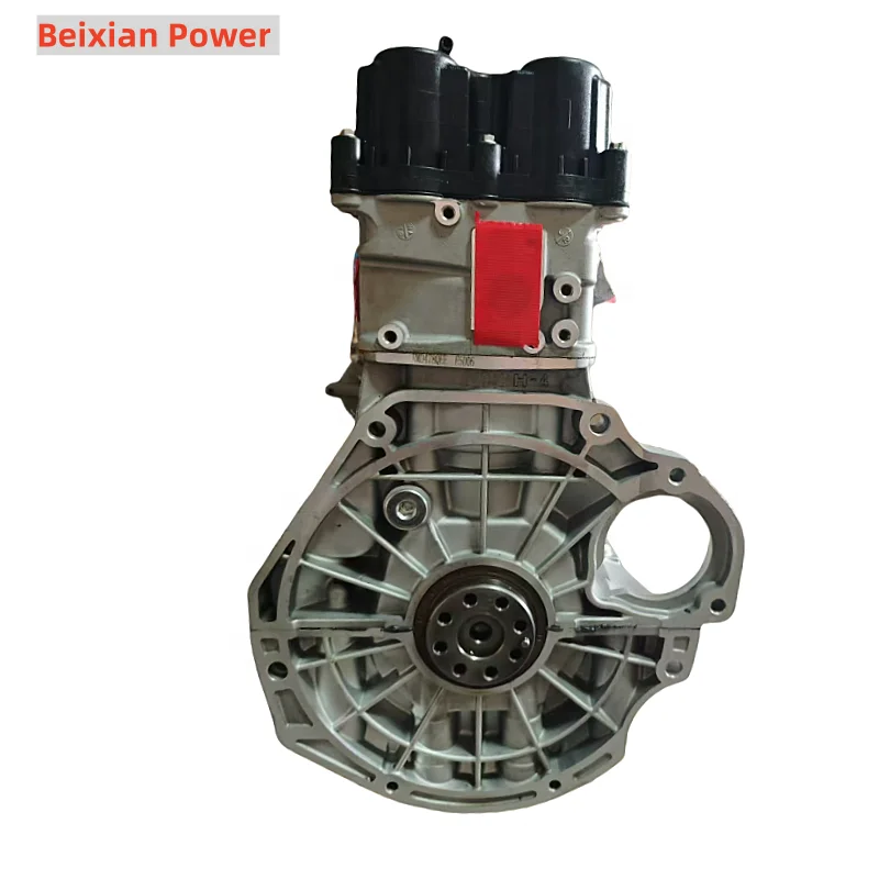 

Dural Bare Engine 1.6L JL478QEE Engine Assembly For Changan Chana Alsvin V7 EADO