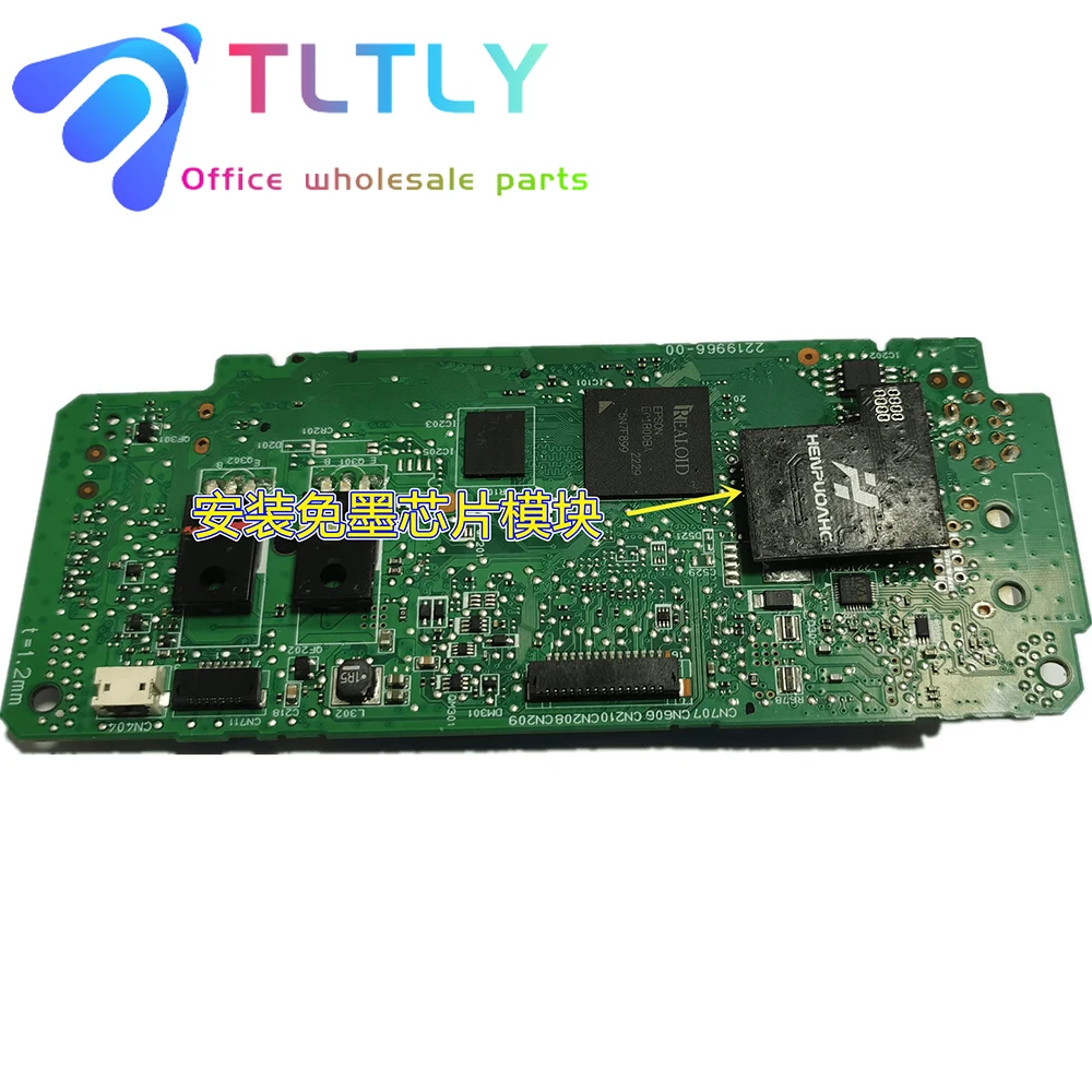 

Original Used Formatter Main MotherBoard For Epson xp4200 4205 4255 The cracked version does not require a chip