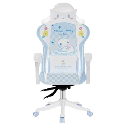 Silla reclinable para juegos, muebles de oficina, silla de ordenador giratoria de elevación, cómoda para dormitorio de estudiantes, 2024