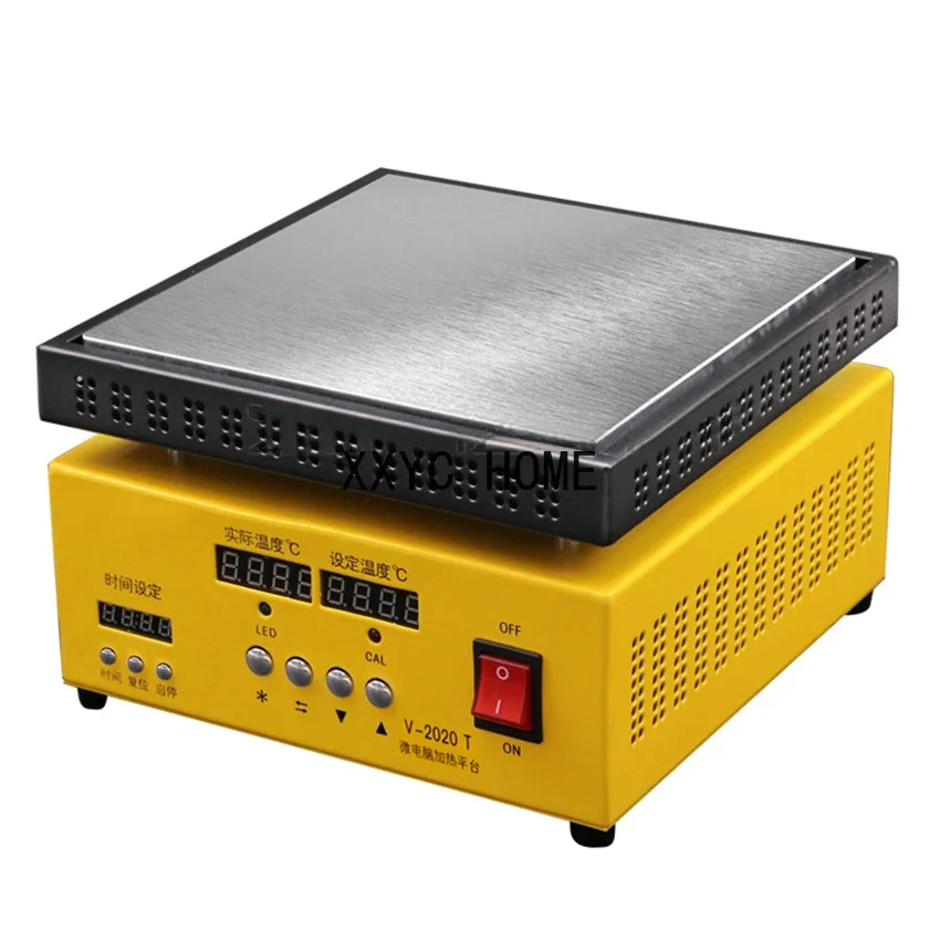 V1520 / V-2020T LCD Seperator Heating Plate Station Electronic Heating Plate Preheating Station Mobile Phone Screen Repair Tools