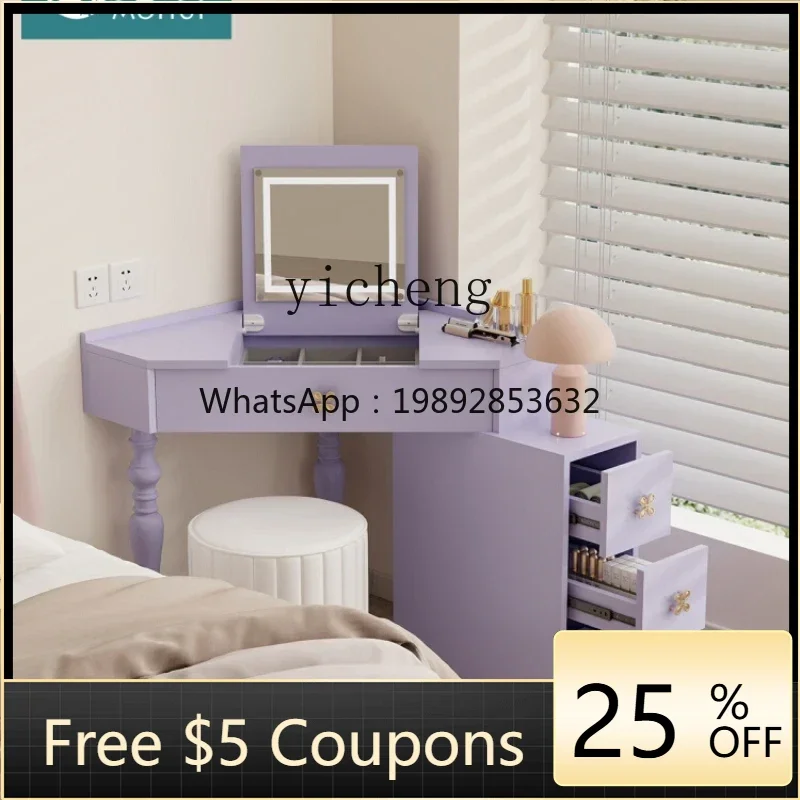 

XXL Dresser Bedroom Corner Makeup Table Flip Makeup Bucket Integrated Storage Cabinet