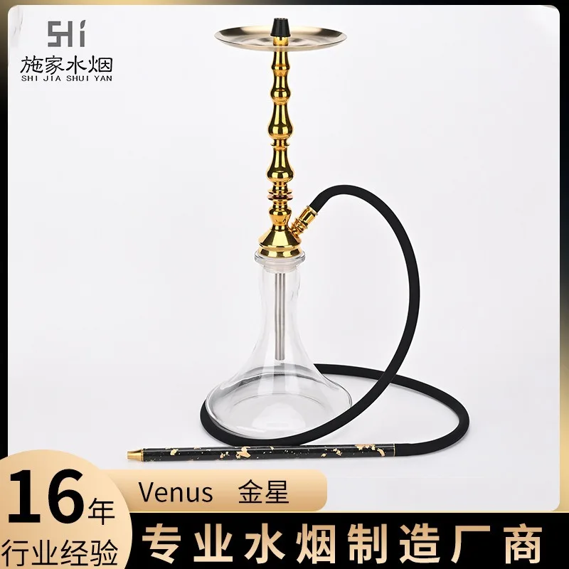 Water hookah with bag, portable and minimalist Venus hookah