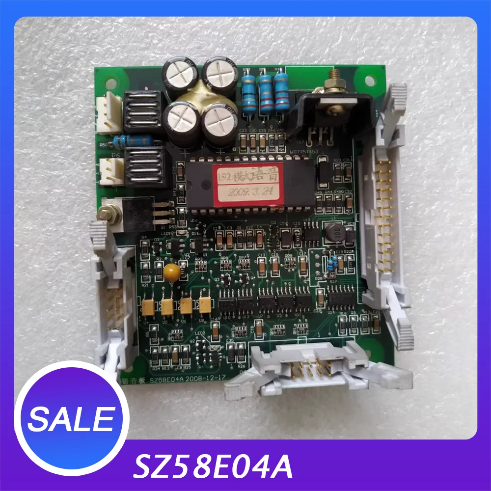 For voice board SZ58E04A SW0258-108E-000
