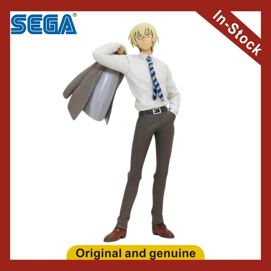 【Ua】Sega Pm Detecti…