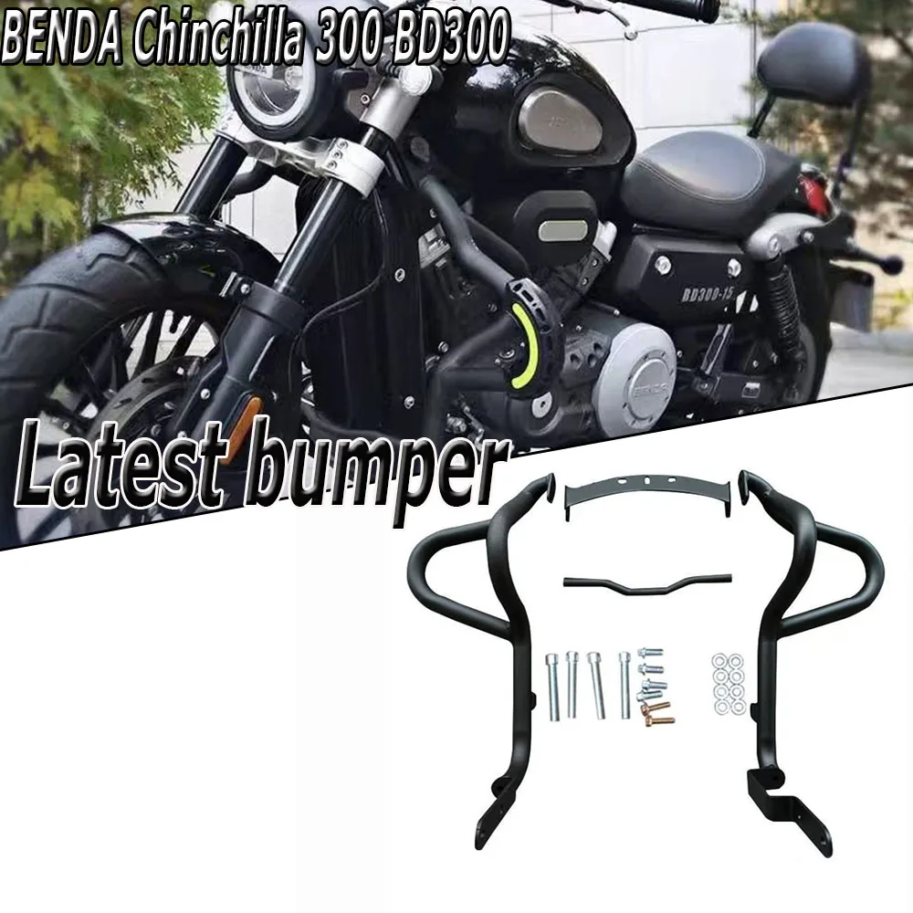 

For BENDA Chinchilla BD300 300BD Chinchilla300 Motorcycle Highway Engine Guard Crash Bar Frame Bumper Fairing Protector Bars