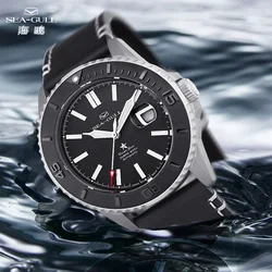 Seagull Top Brand Men Watch 300M Diving Automatic Mechanical Watches  Ceramic Bezel Luminous Clock relojes caballero 419.22.1207