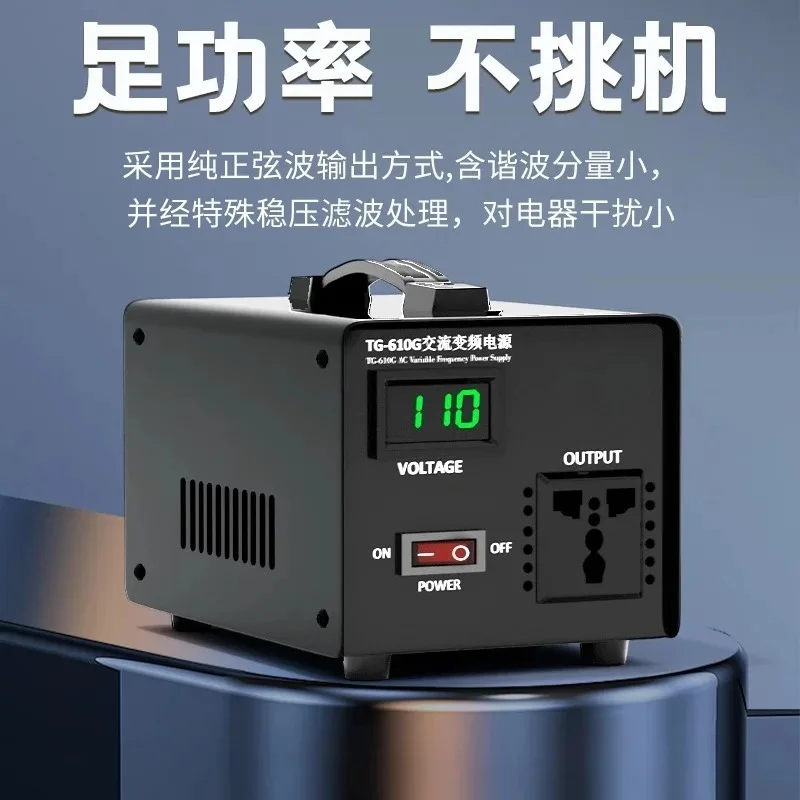 Voltage Converter, 220V To 100V 110V 120V, AC 50Hz To 60Hz Frequency, Transformer view 3