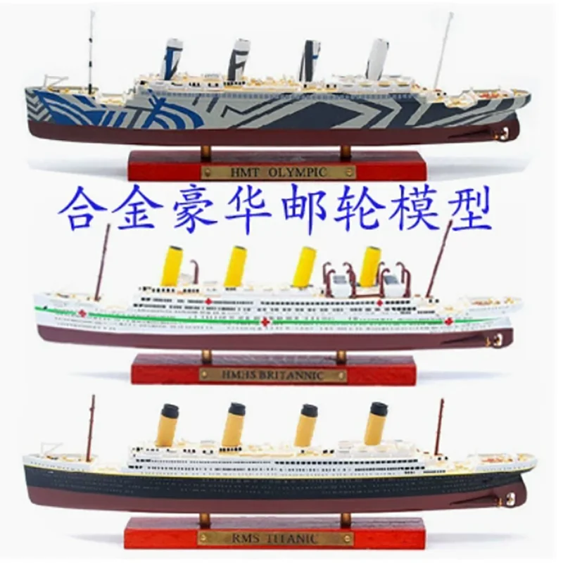1-1250-масштабный-круизный-корабль-имитация-сплава-модель-для-взрослых-классическая-коллекция-сувенирный-дисплей-подарок
