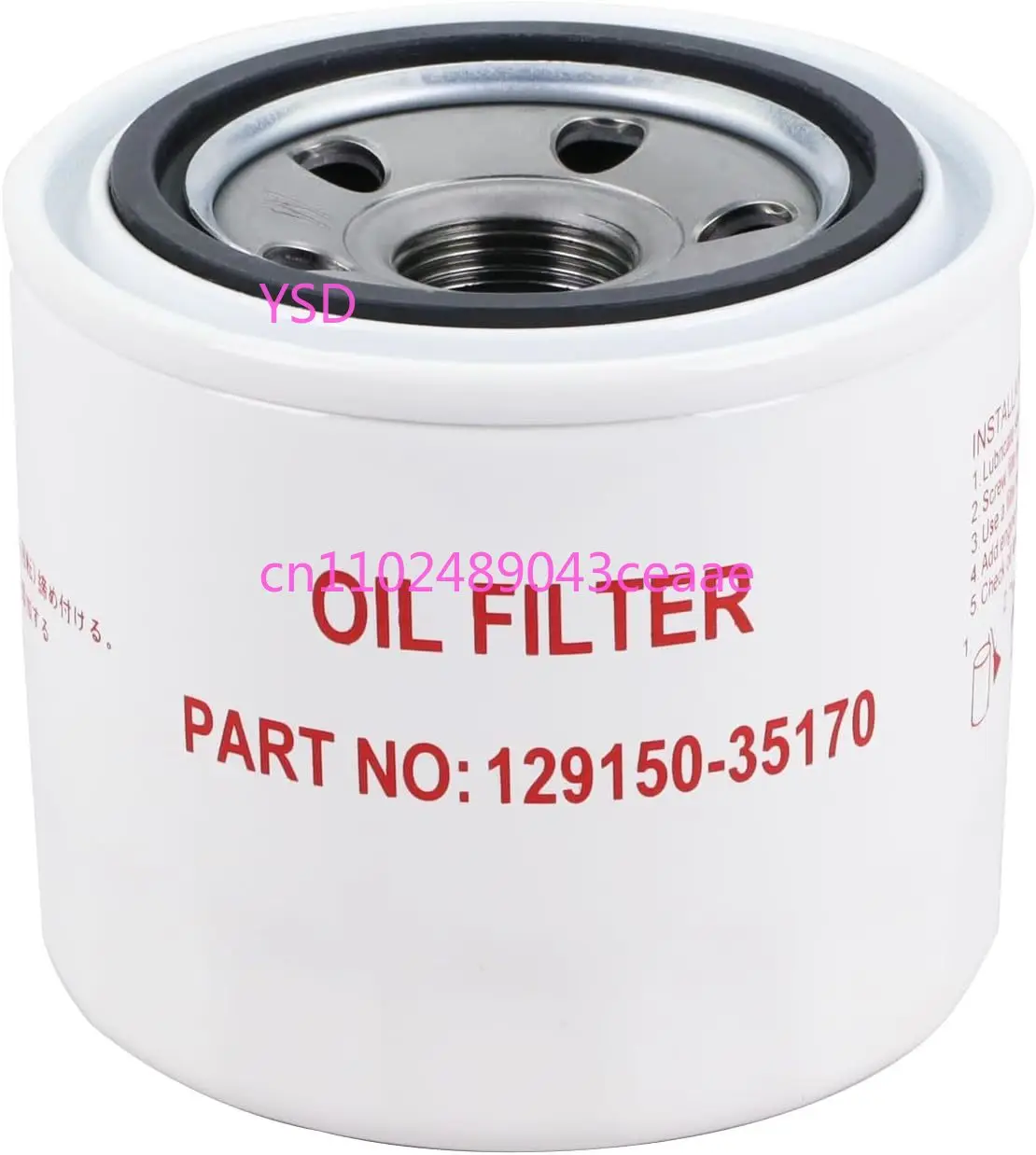 

Масляный фильтр KOMAI 129150-35170 для двигателей Yanmar 4TNE, 3TNV, 4TNV, 4JH, 4JH2, 4JH3, 4JH4 (1 шт.)