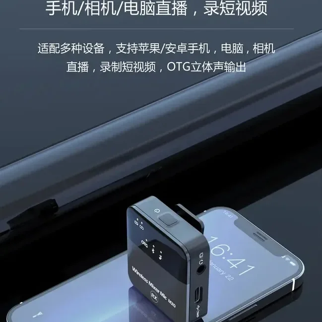 Sound card wireless collar microphone, Bluetooth noise reduction singing even microphone portable radio microphone