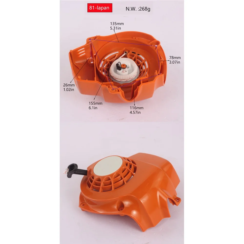 Lawn Mower Starter Hedge Trimmer Starter For Outdoor Gardening Reduced Fatigue Wide Compatibility Lightweight Design