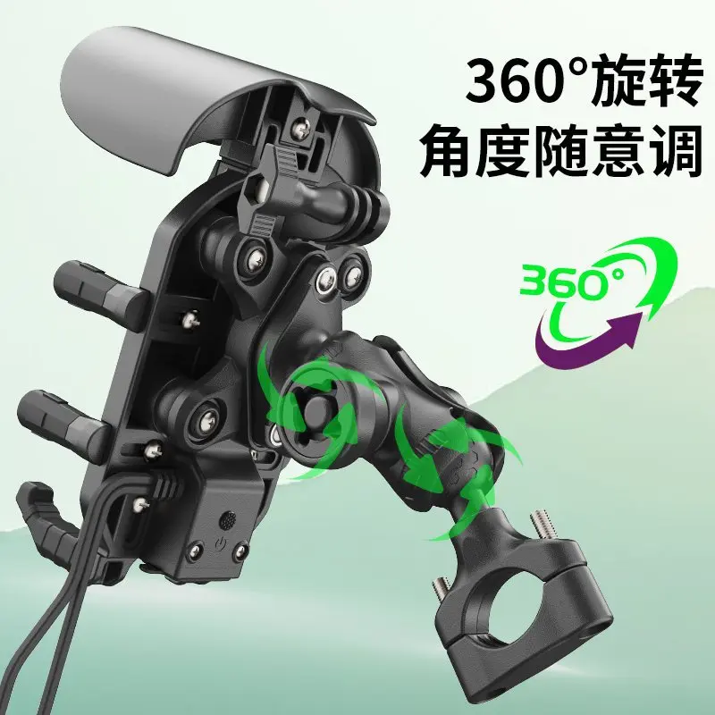 Держатель для телефона на мотоцикле, беспроводная зарядка, амортизирующее навигационное крепление 15 Вт, универсальное для мотоциклов, с противоугонным замком