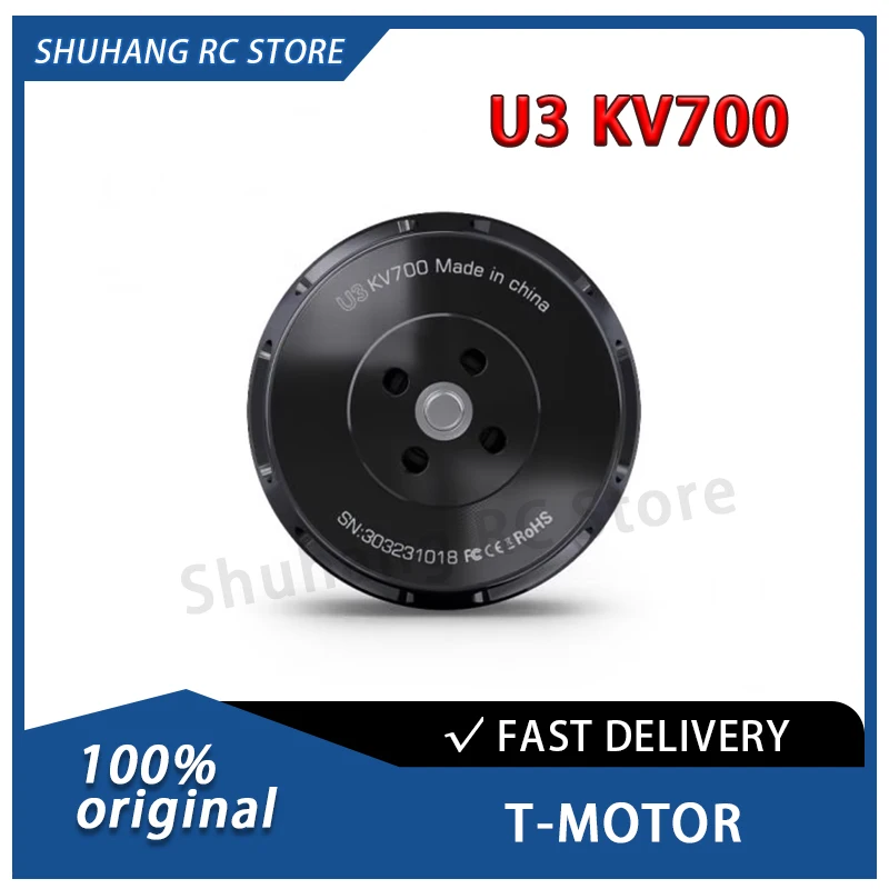 

T-MOTOR U3 KV700 BLDC Outrunner Motor для радиоуправляемых моделей и беспилотных летательных аппаратов, аксессуары для дронов
